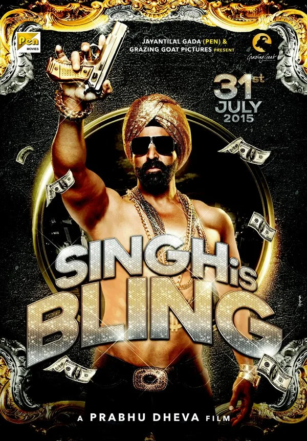 Блистательный Сингх - постер фильма